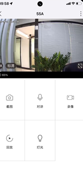 onecam摄像头app
