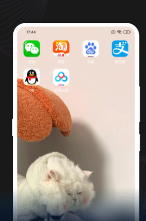 每日壁纸app