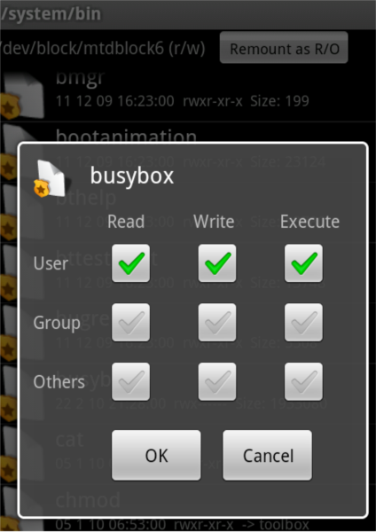 BusyBox模块