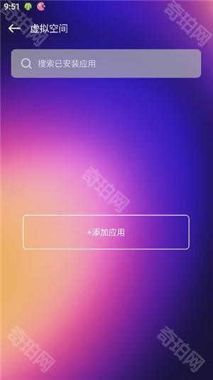 游咔4.0.5