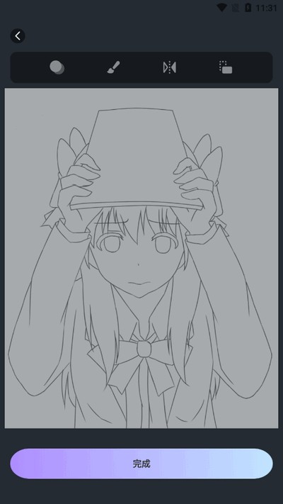 ar绘画大师