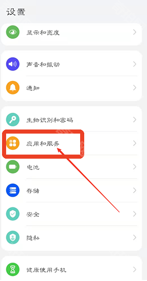 路影行车记录仪