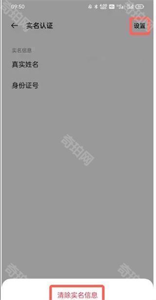 oppo游戏中心旧版