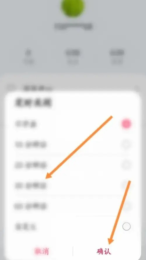 龙卷风收音机
