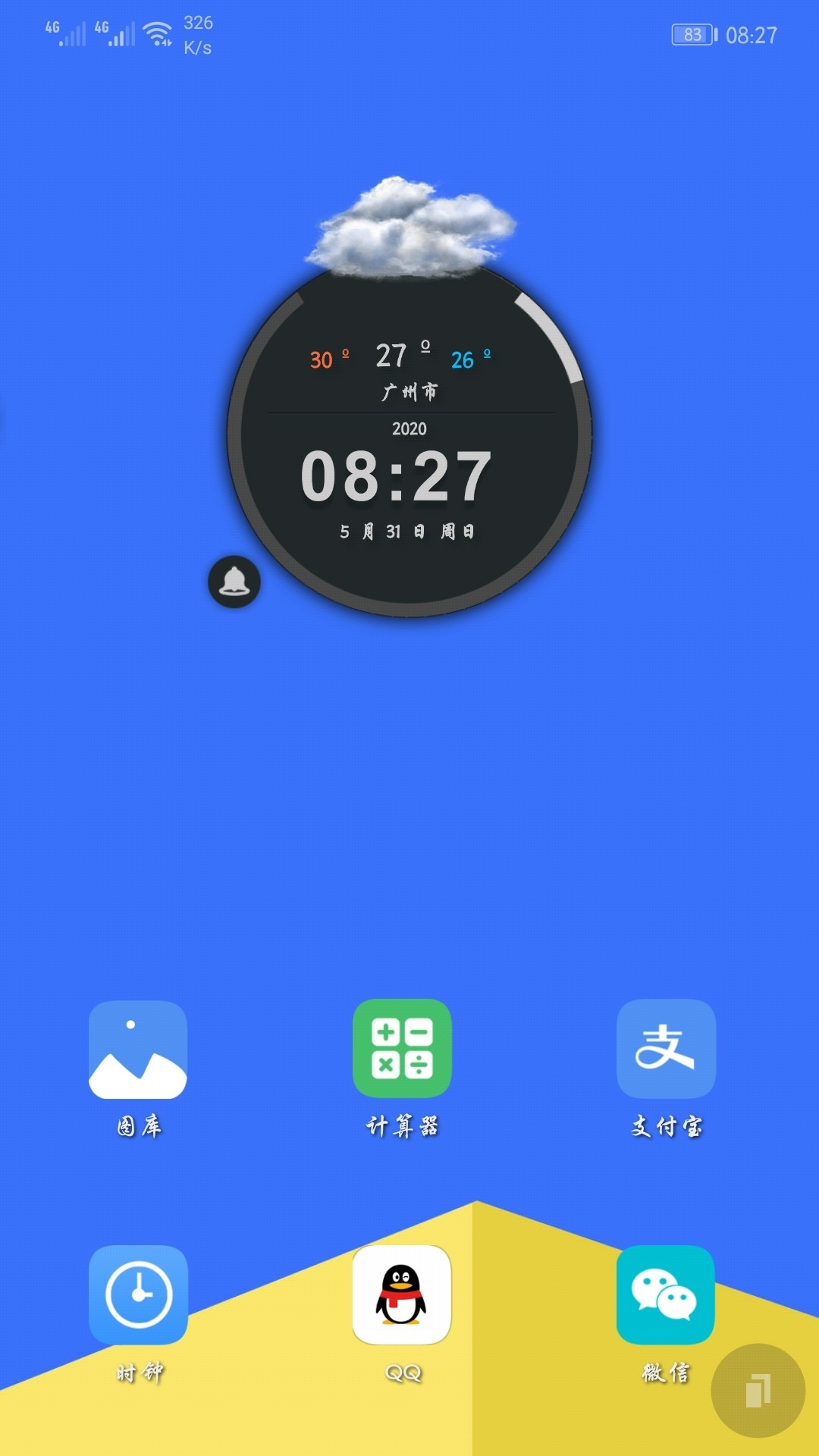 tsf桌面3d