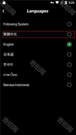 taptpa国际版