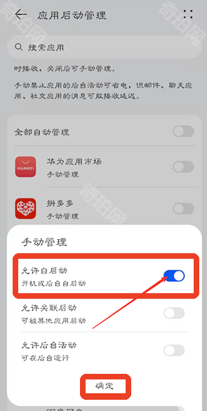 路影行车记录仪