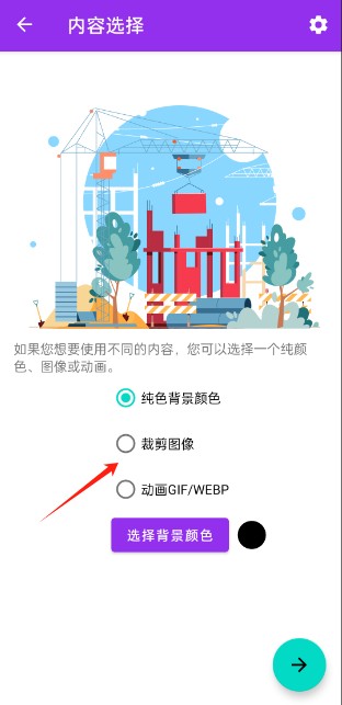 LWP