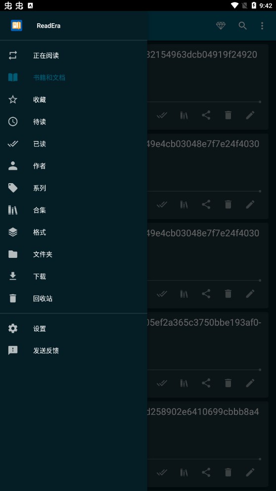 readera premium高级版