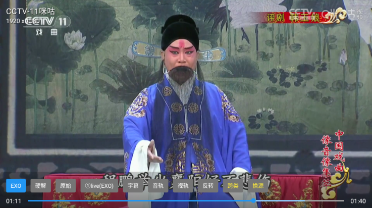 开心tv