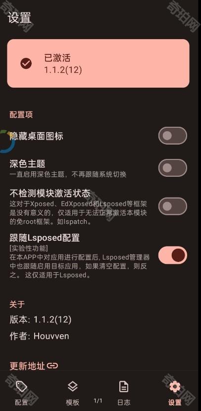 guise旧版本