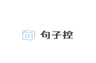 句子控安卓