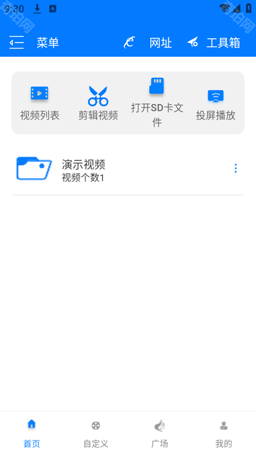 potplayer最新版