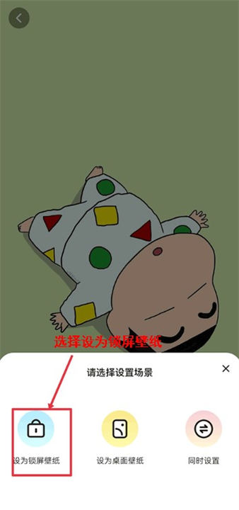 宇宙壁纸app