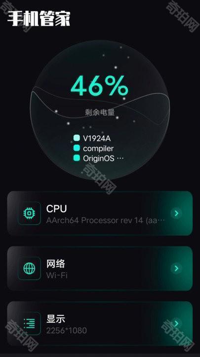 base工具箱最新版