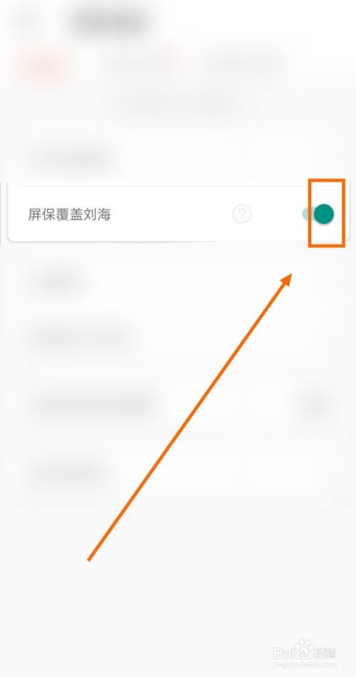 不做手机控