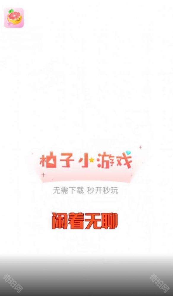 9k9k游戏盒