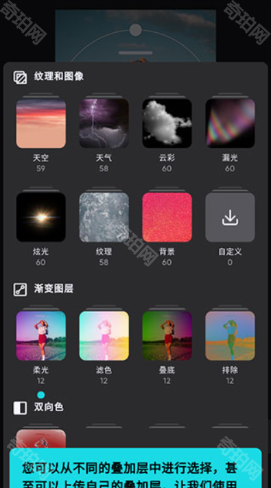 布丁秀图