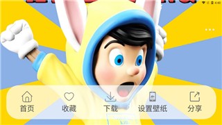 仙女壁纸app