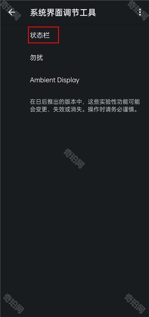 酷客工具箱