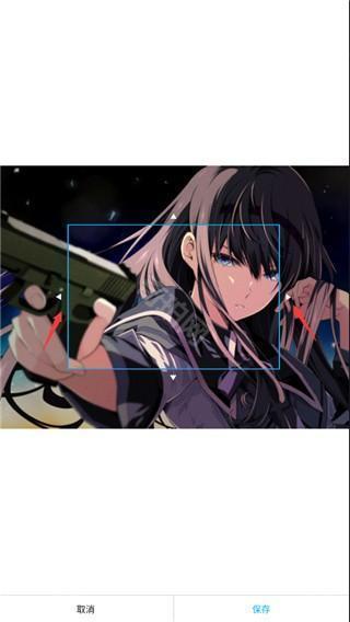 go输入法国际版