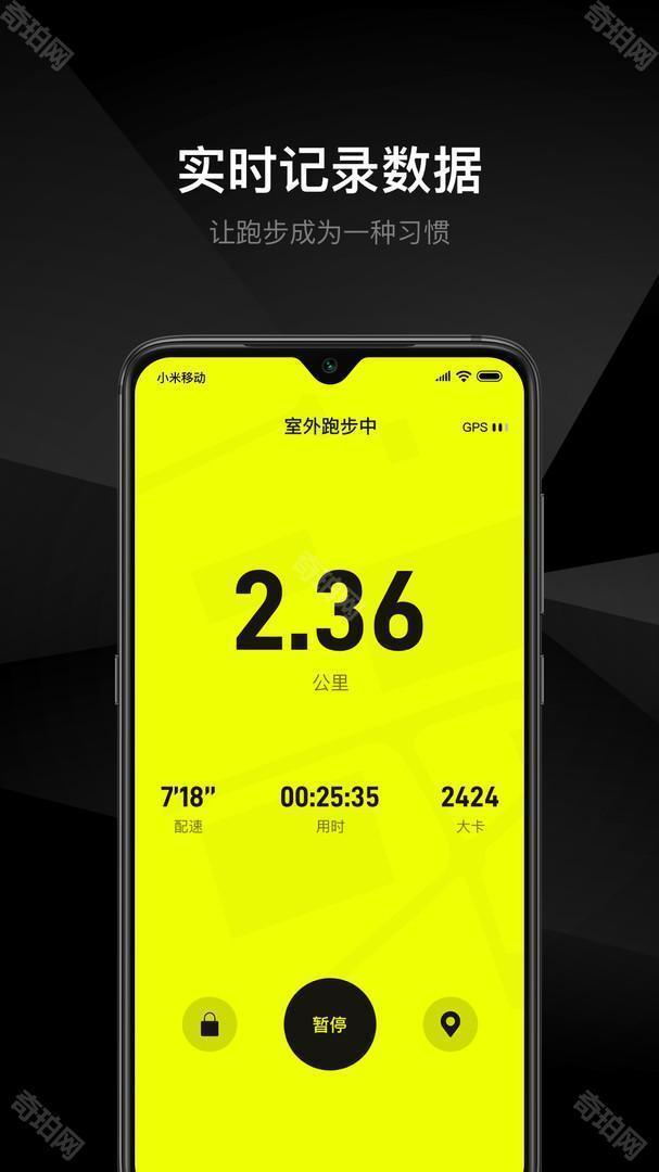 1Sport健身