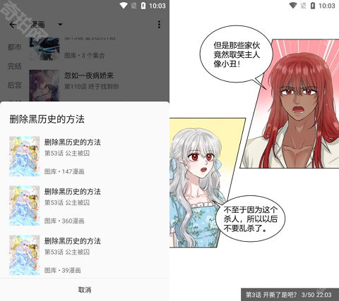 MyACG