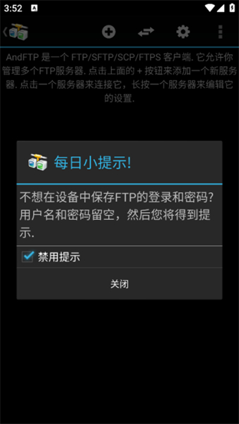 andftp