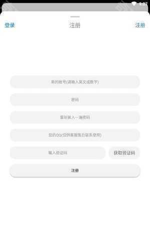 冷狐汉化游戏直装免费版