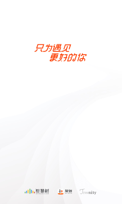 智慧树网课平台