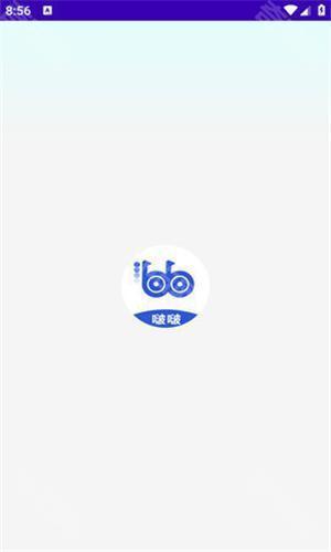 波波浏览器老版本