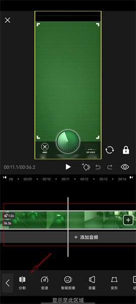 vue视频剪辑app