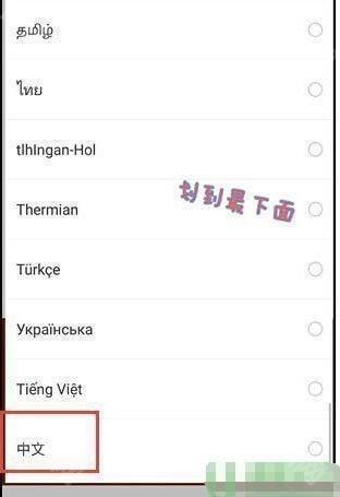 ao3镜像站