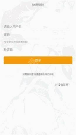 天堂巴比伦汉化直装版