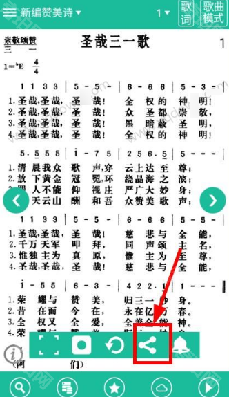 诗歌本1218首