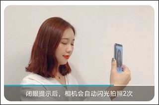 华为镜子5