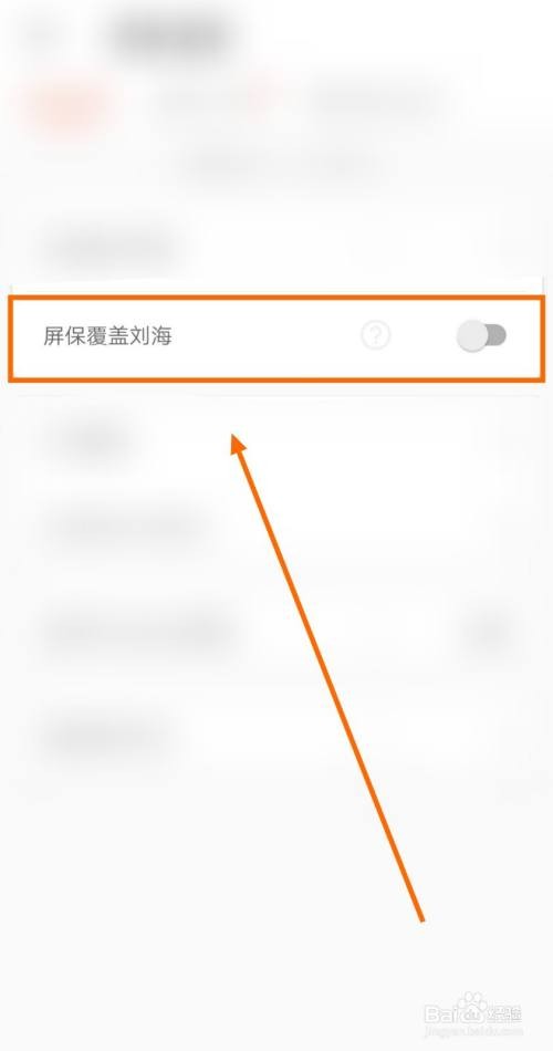 不做手机控