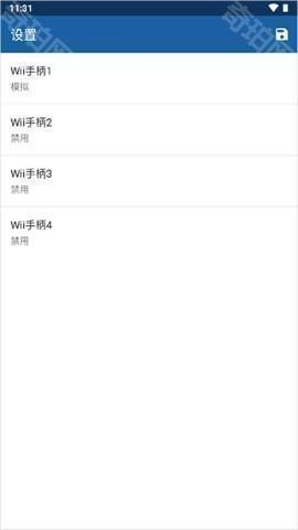 WiiU模拟器手机版