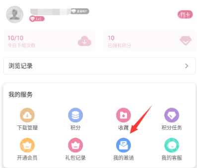游卡