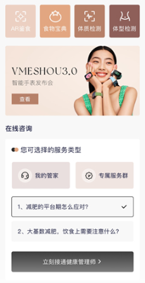 呼啦鸽app