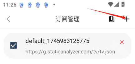 哪吒浏览器免费版