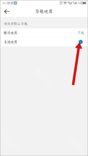 达达秒送骑士旧历史版本