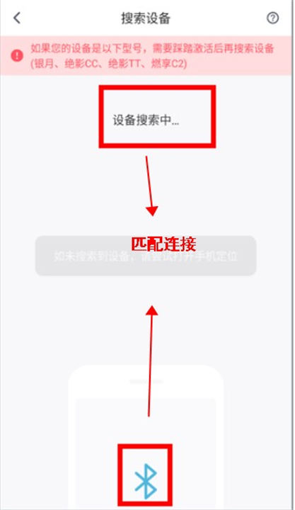 麦瑞克超燃脂app