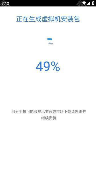比翼双开