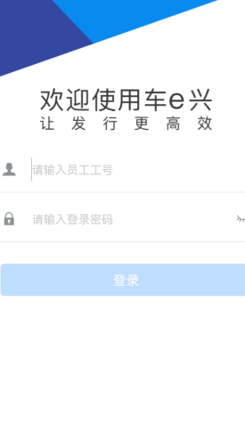 etc发行极速版