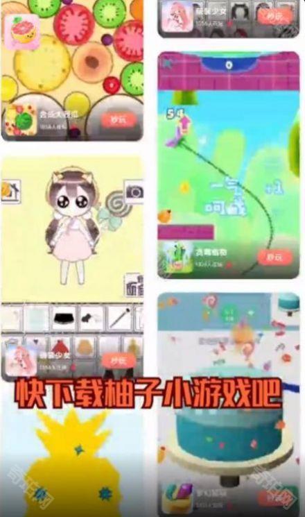 9k9k应用市场
