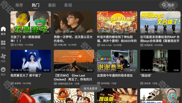 bbll修复版