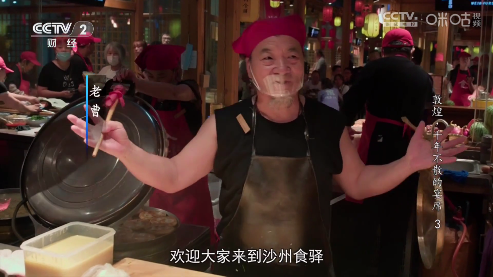 前线电视tv版