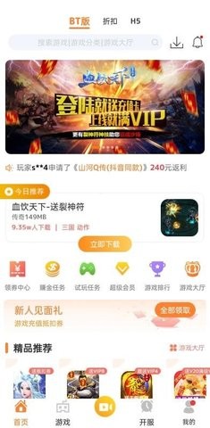 cc助手