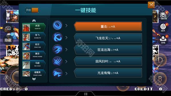 猴子游戏厅